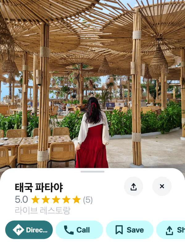 구글맵 생성기 예시